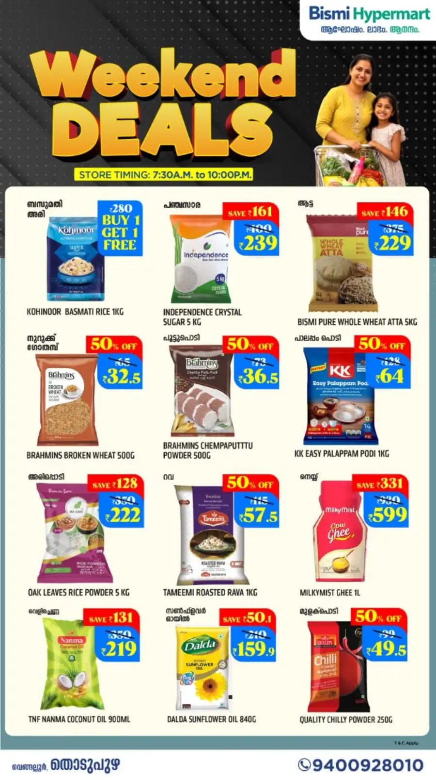 Weekend offer page 1