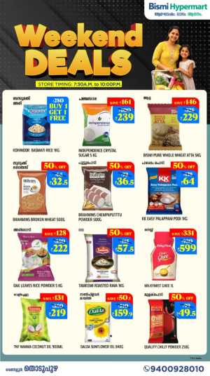 Weekend offer flyer cover