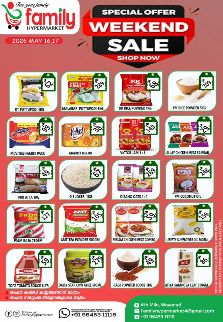 Weekend sale page 4