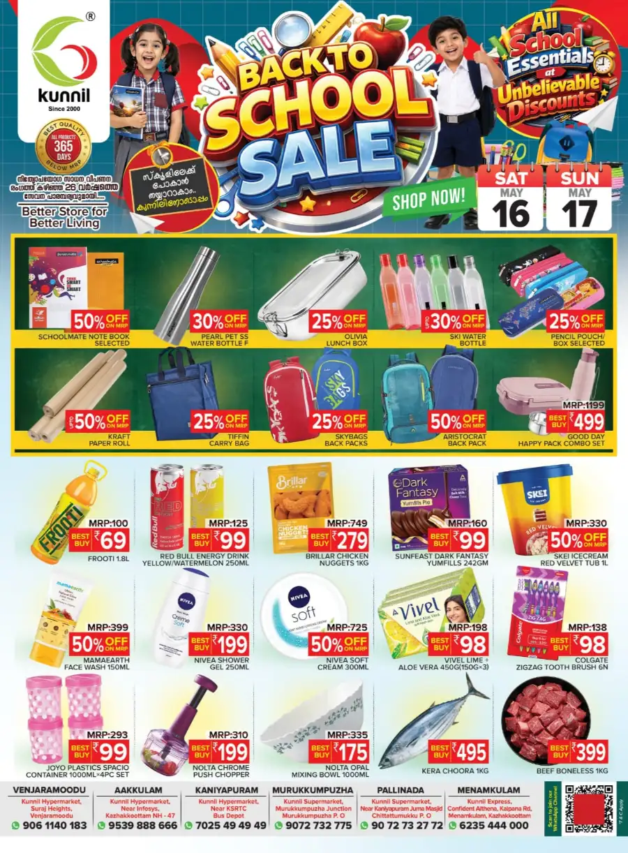 Kunnil Hypermarket Trivandrum Back to School Sale page 1