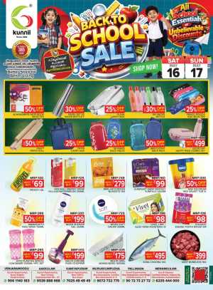 Kunnil Hypermarket Trivandrum Back to School Sale flyer cover