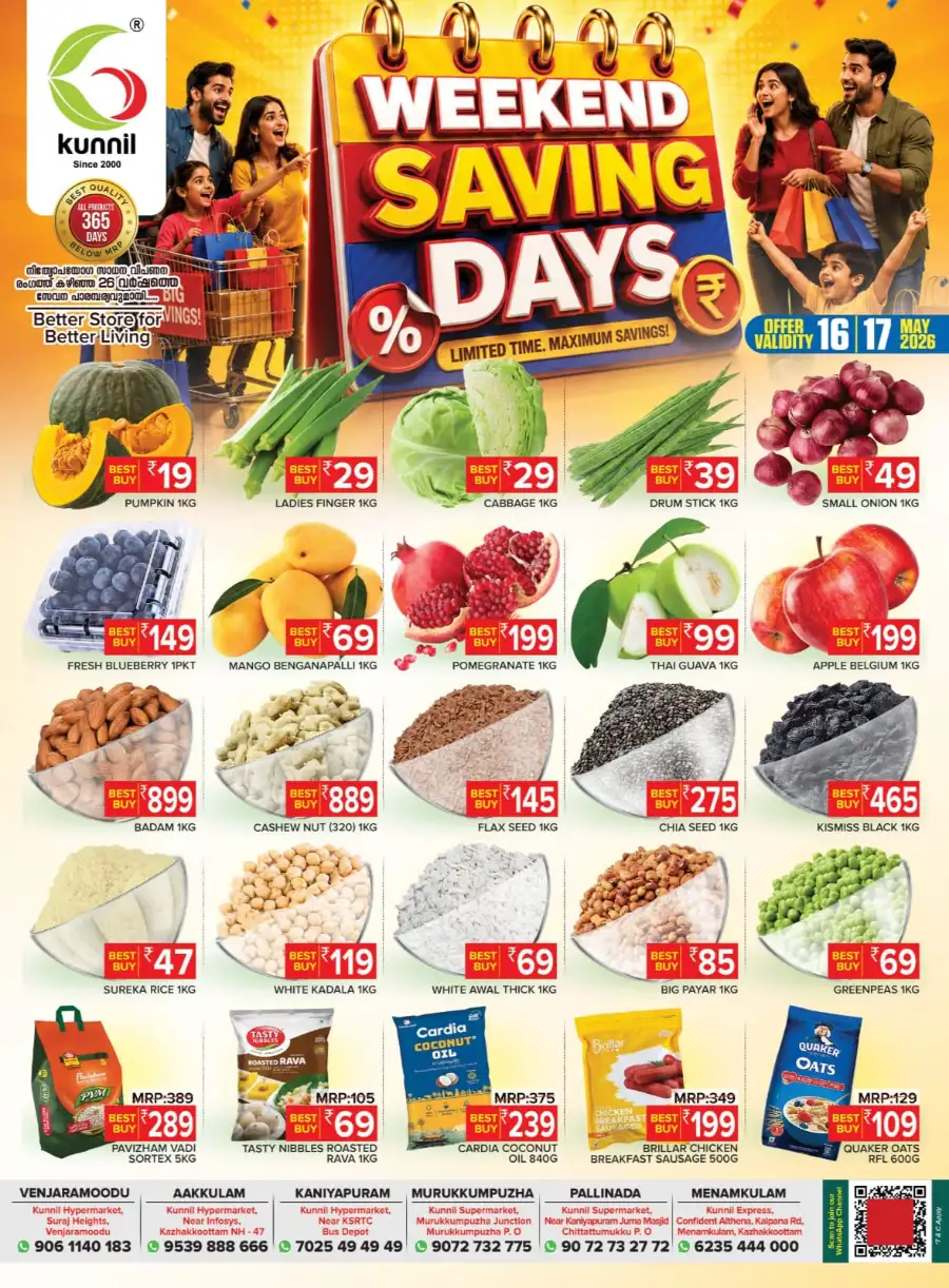 Kunnil Hypermarket Trivandrum Back to School Sale page 2