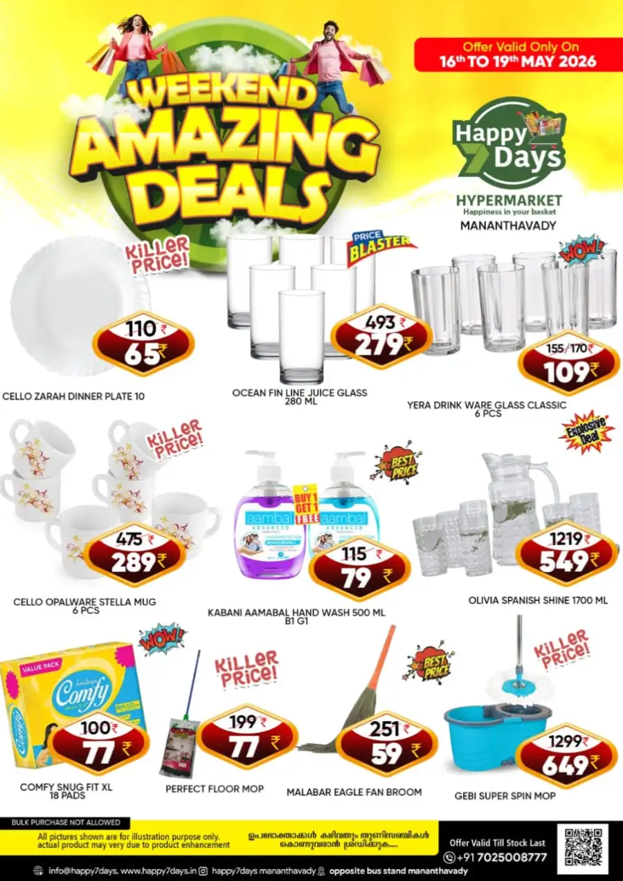 Happy 7 Days Mananthavady Weekend Amazing Deals page 7