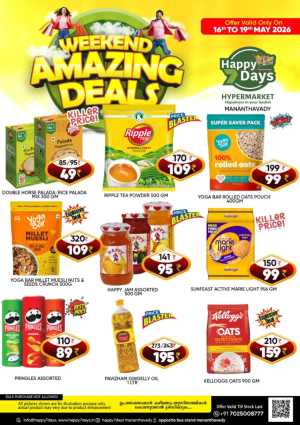 Happy 7 Days Mananthavady Weekend Amazing Deals flyer cover