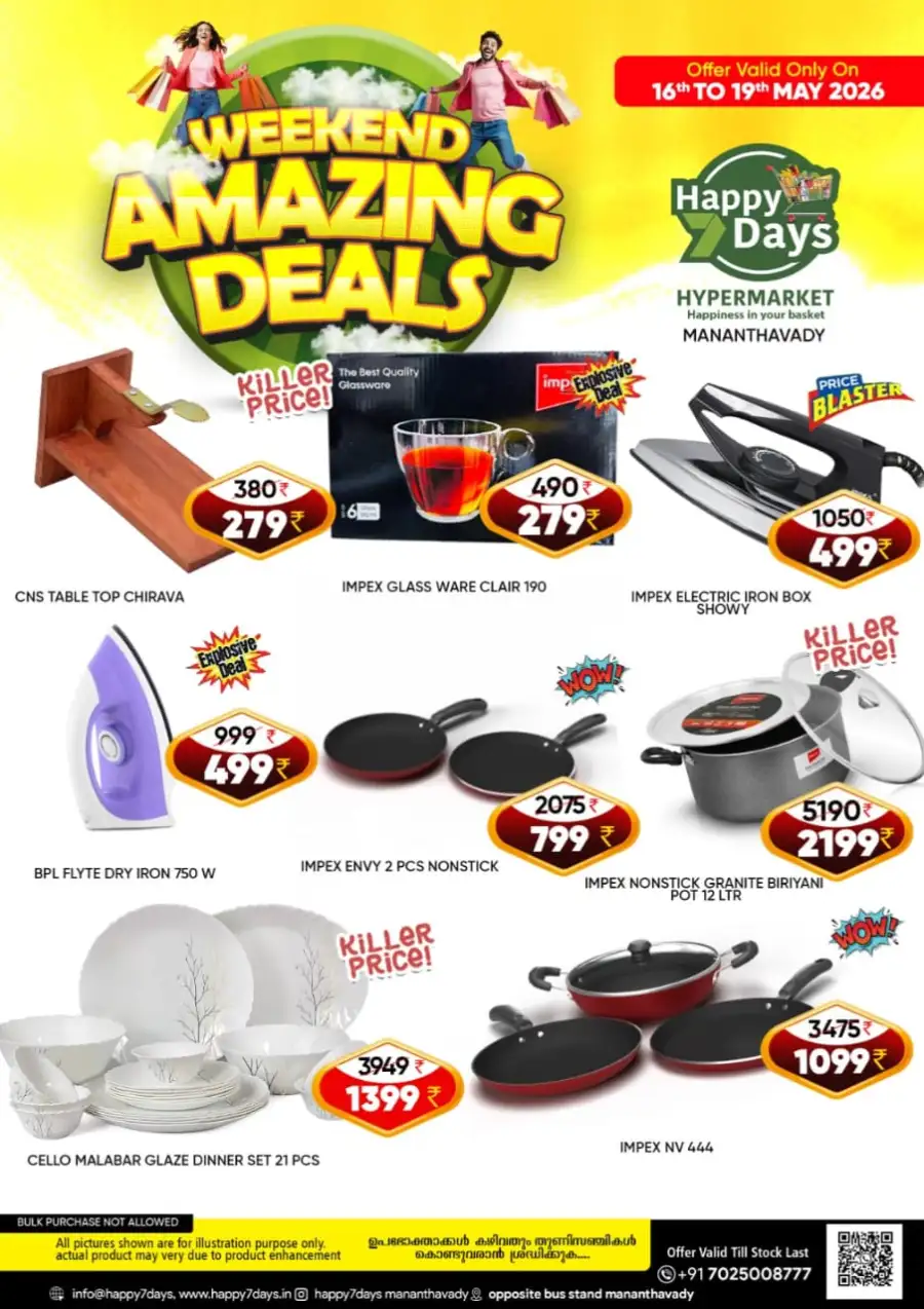 Happy 7 Days Mananthavady Weekend Amazing Deals page 5