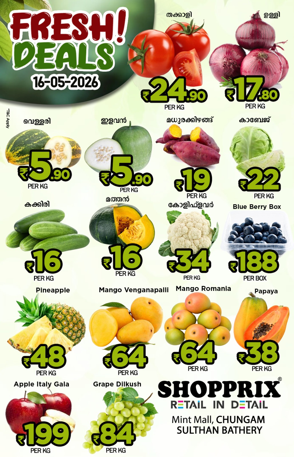 Fresh deals page 1