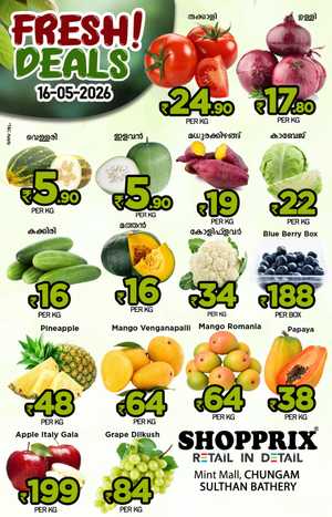 Fresh deals flyer cover