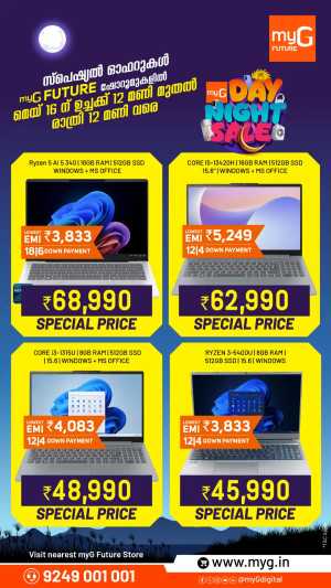 myG Kerala Day Night Sale flyer cover