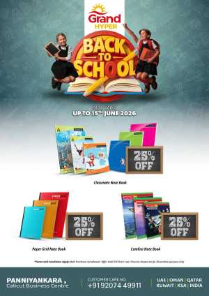 Back to school flyer cover