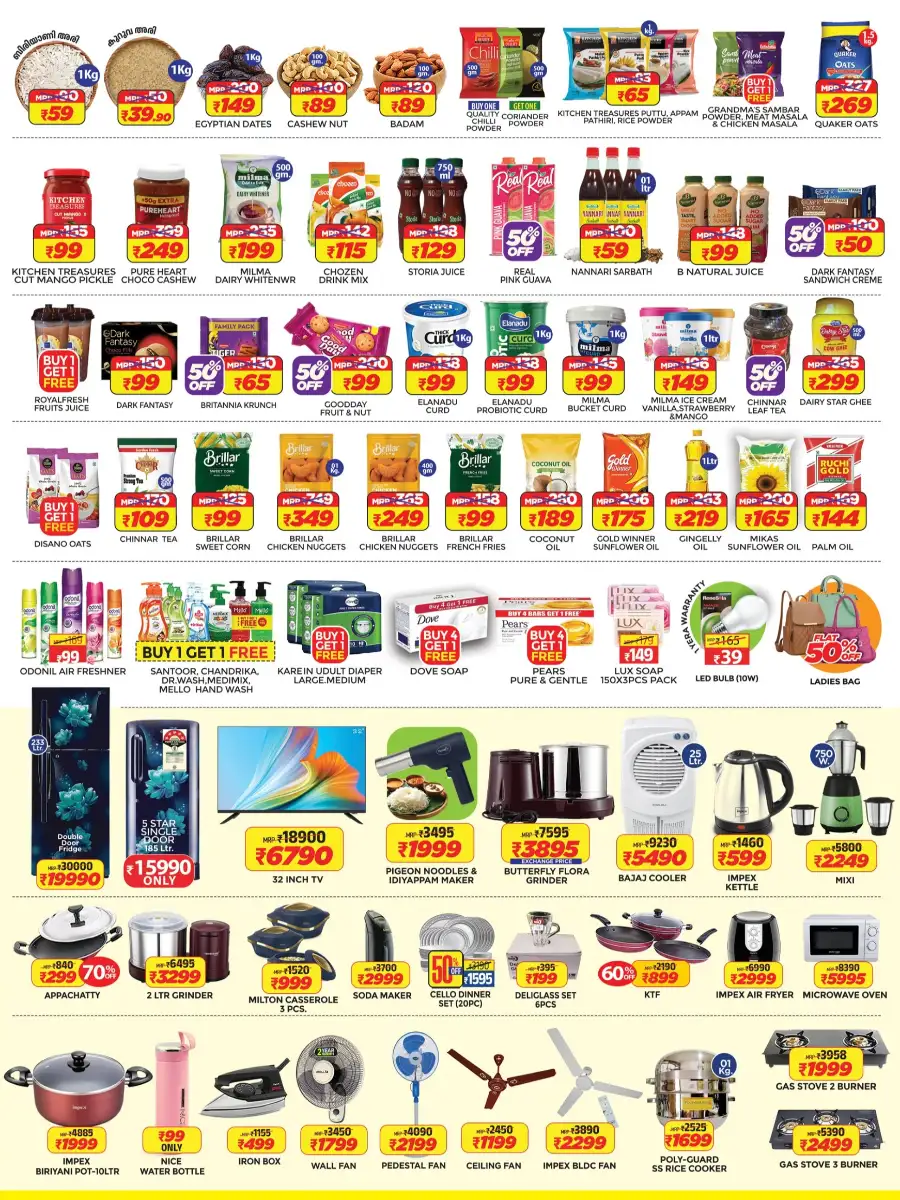 School bazar page 2