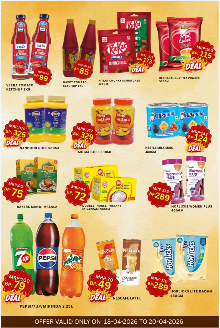 Baby Hyper Koothuparamba Big Baby Deals 2026 page 5