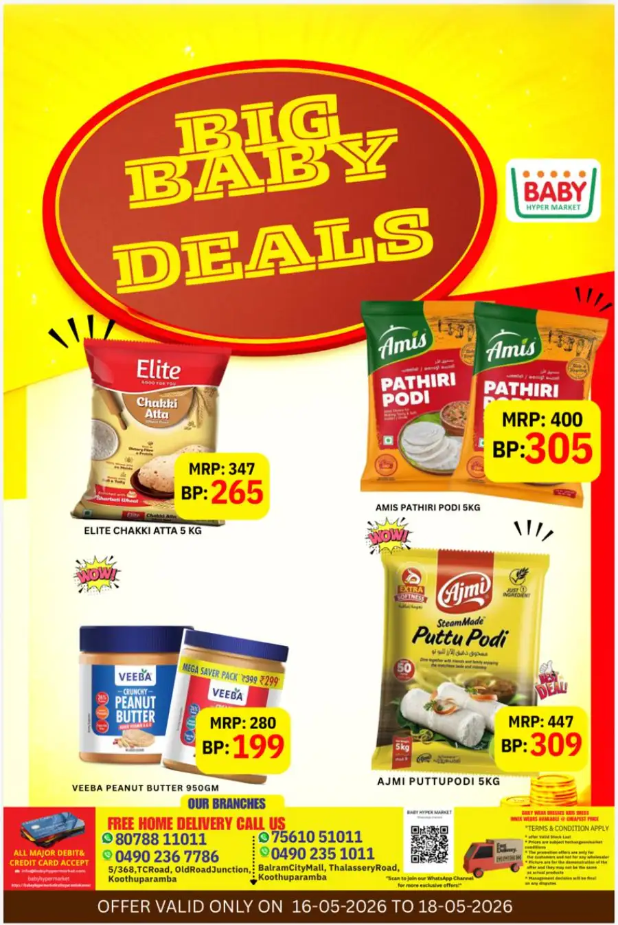 Baby Hyper Koothuparamba Big Baby Deals 2026 page 1