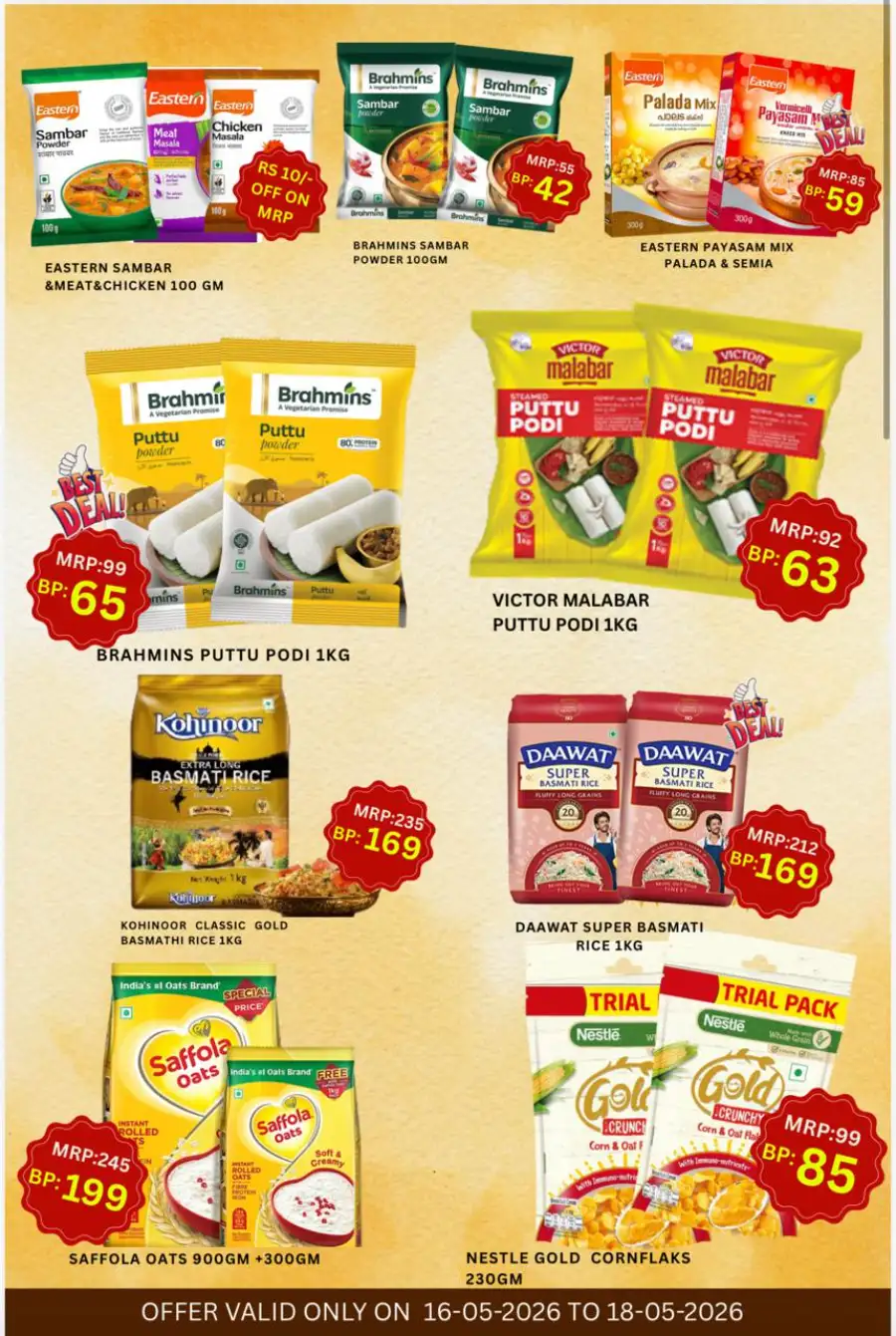 Baby Hyper Koothuparamba Big Baby Deals 2026 page 2