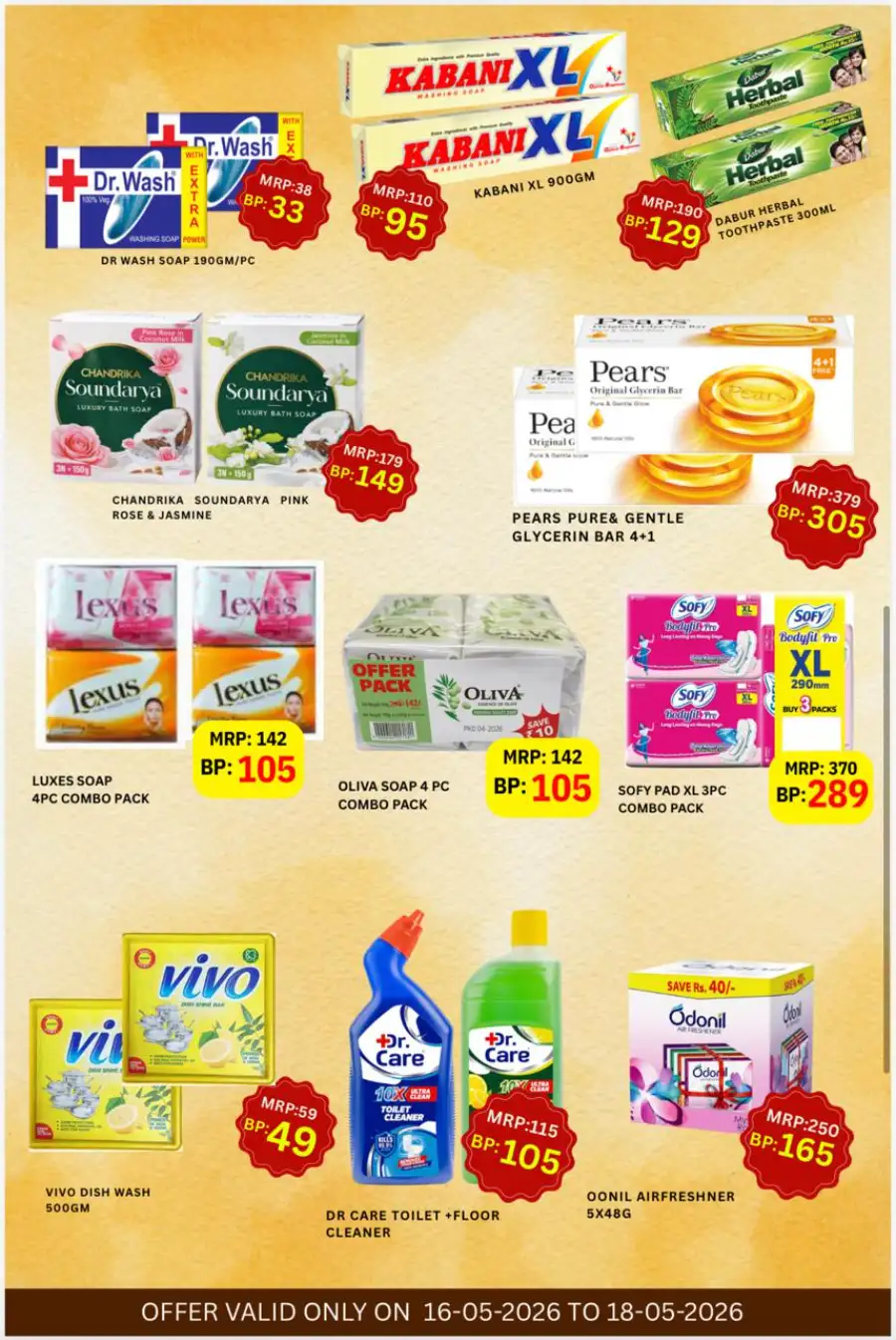 Baby Hyper Koothuparamba Big Baby Deals 2026 page 4