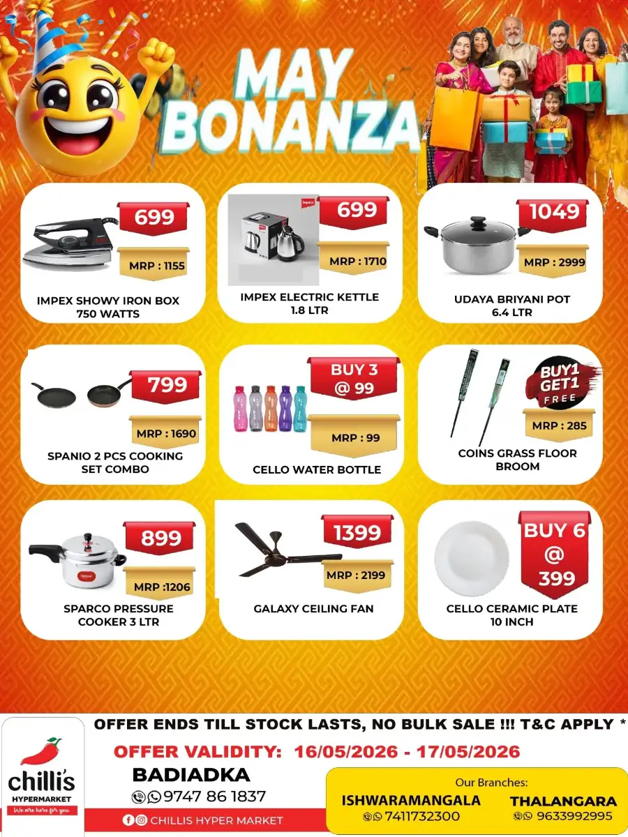 May Bonanza page 1