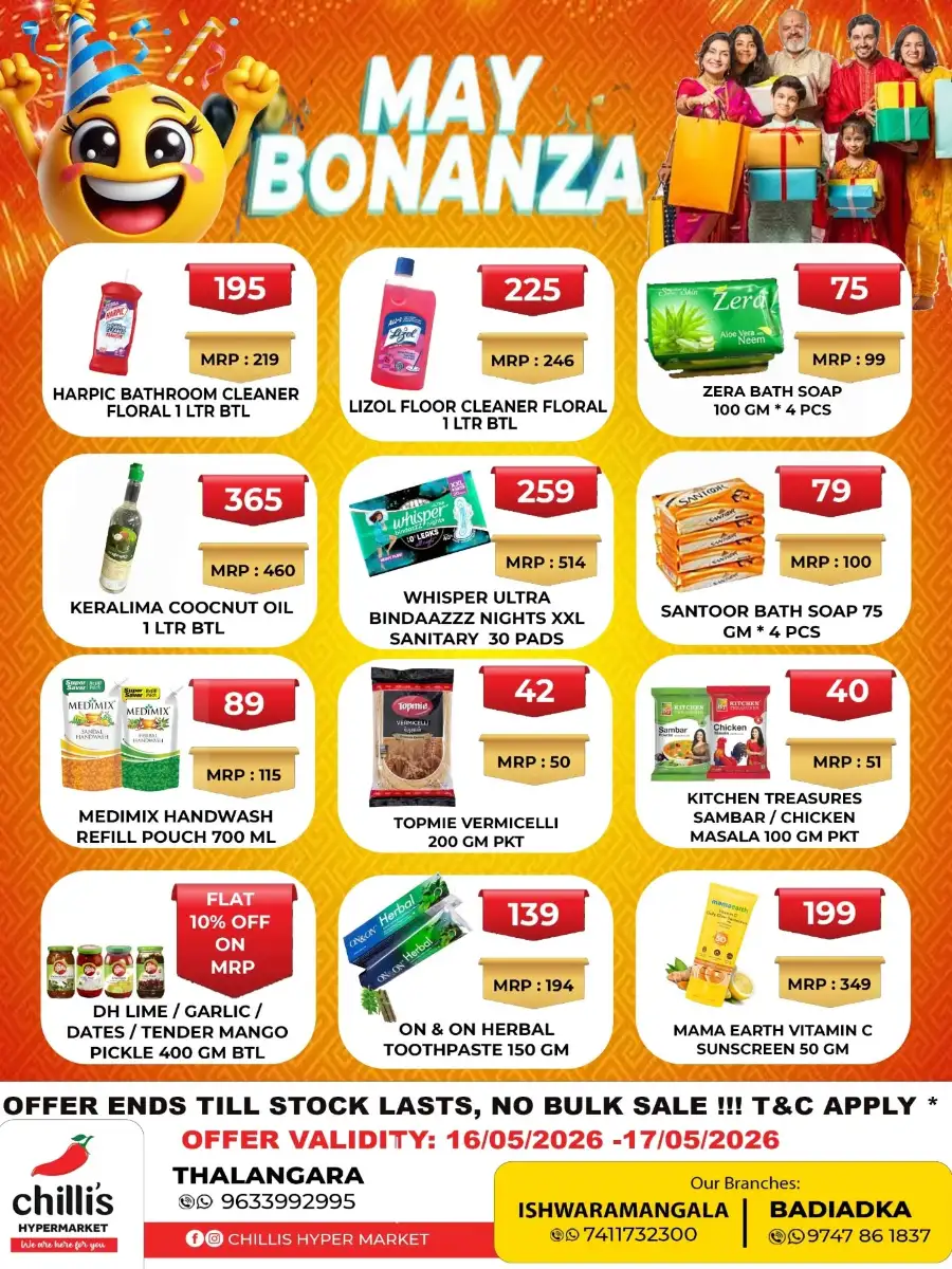 May Bonanza page 2
