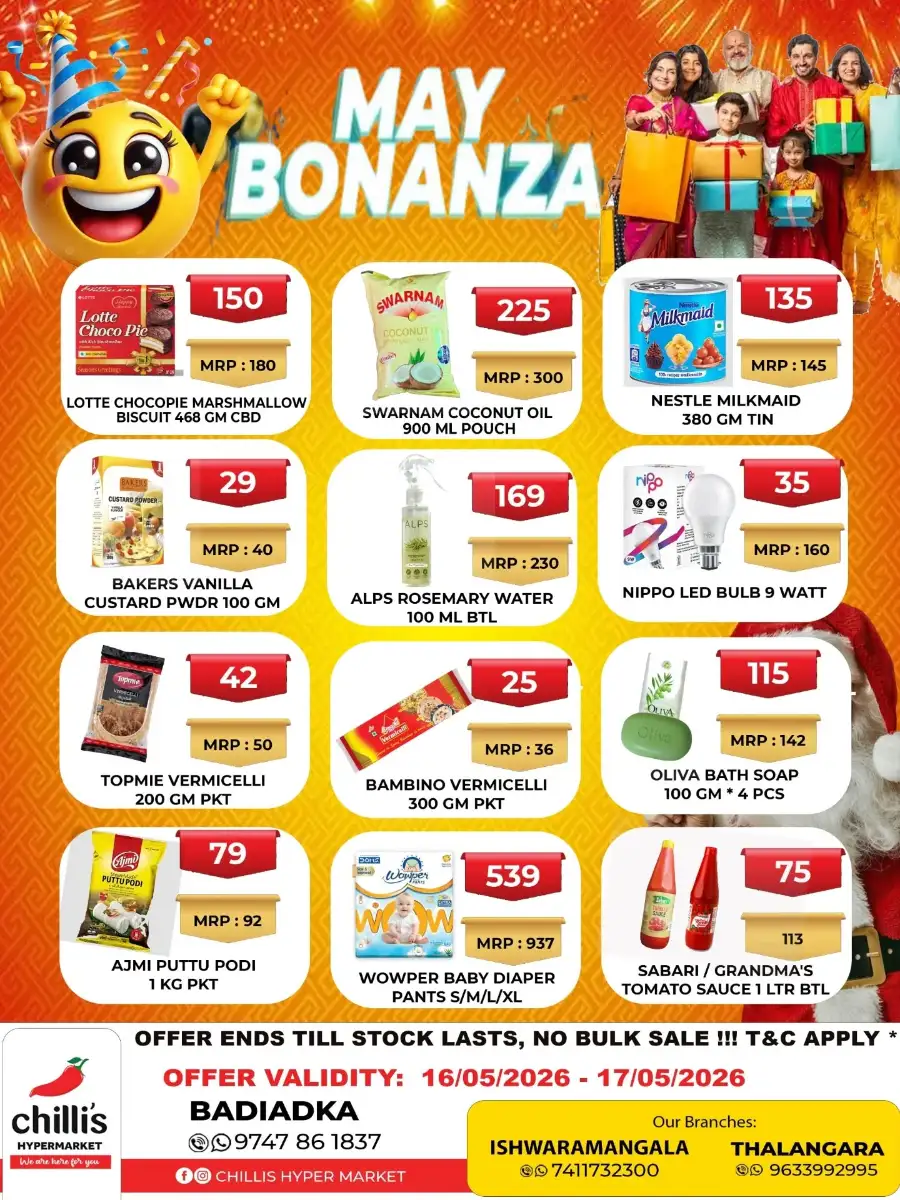 May Bonanza page 3