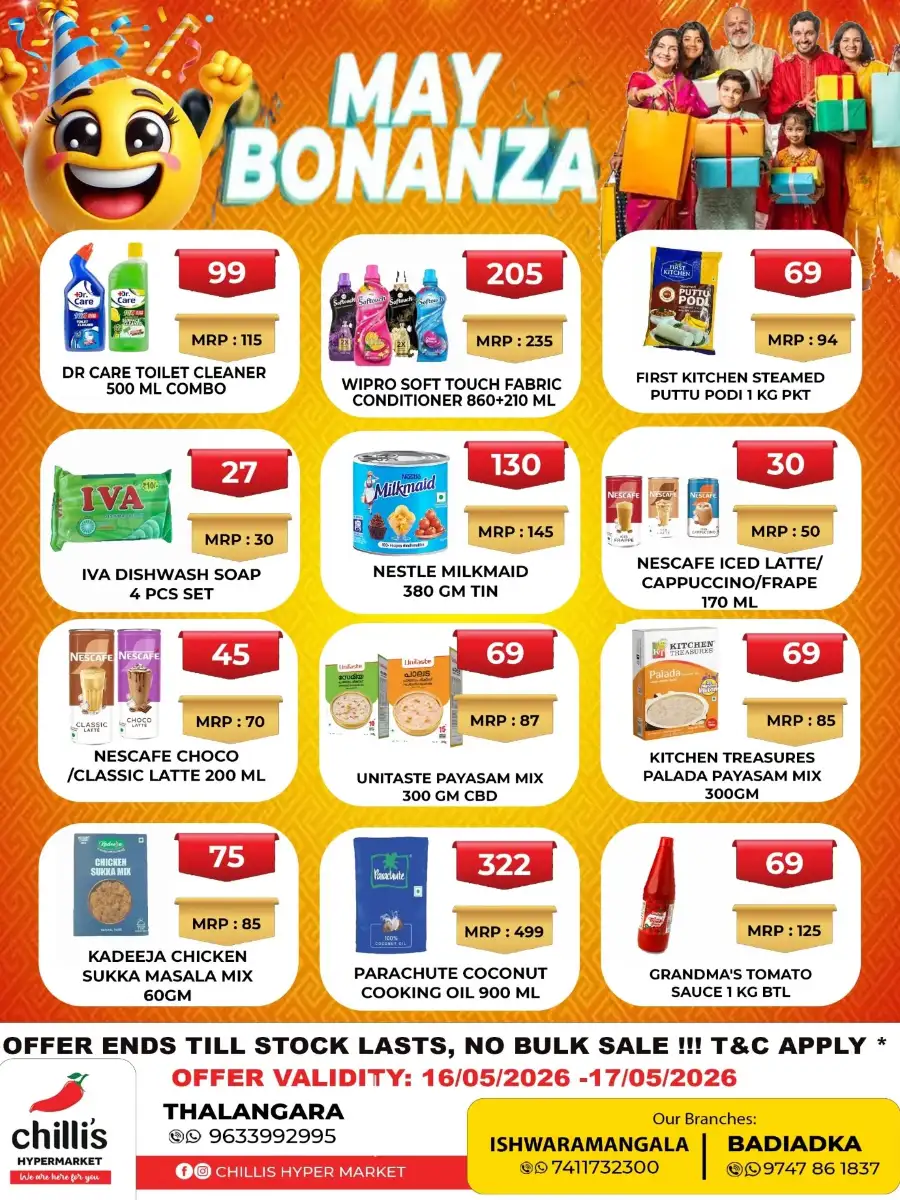 May Bonanza page 5