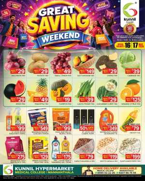 Weekend saver flyer cover