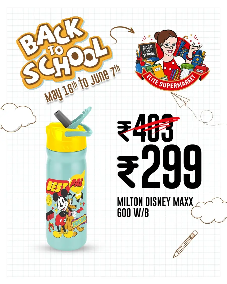 Elite Supermarket Back To School Sale | May 2026 page 3