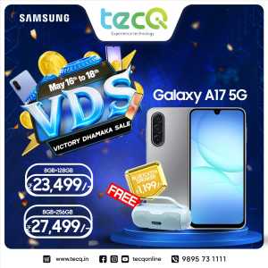 tecQ Samsung Victory Sale - Free Gold Coins | May 2026 flyer cover