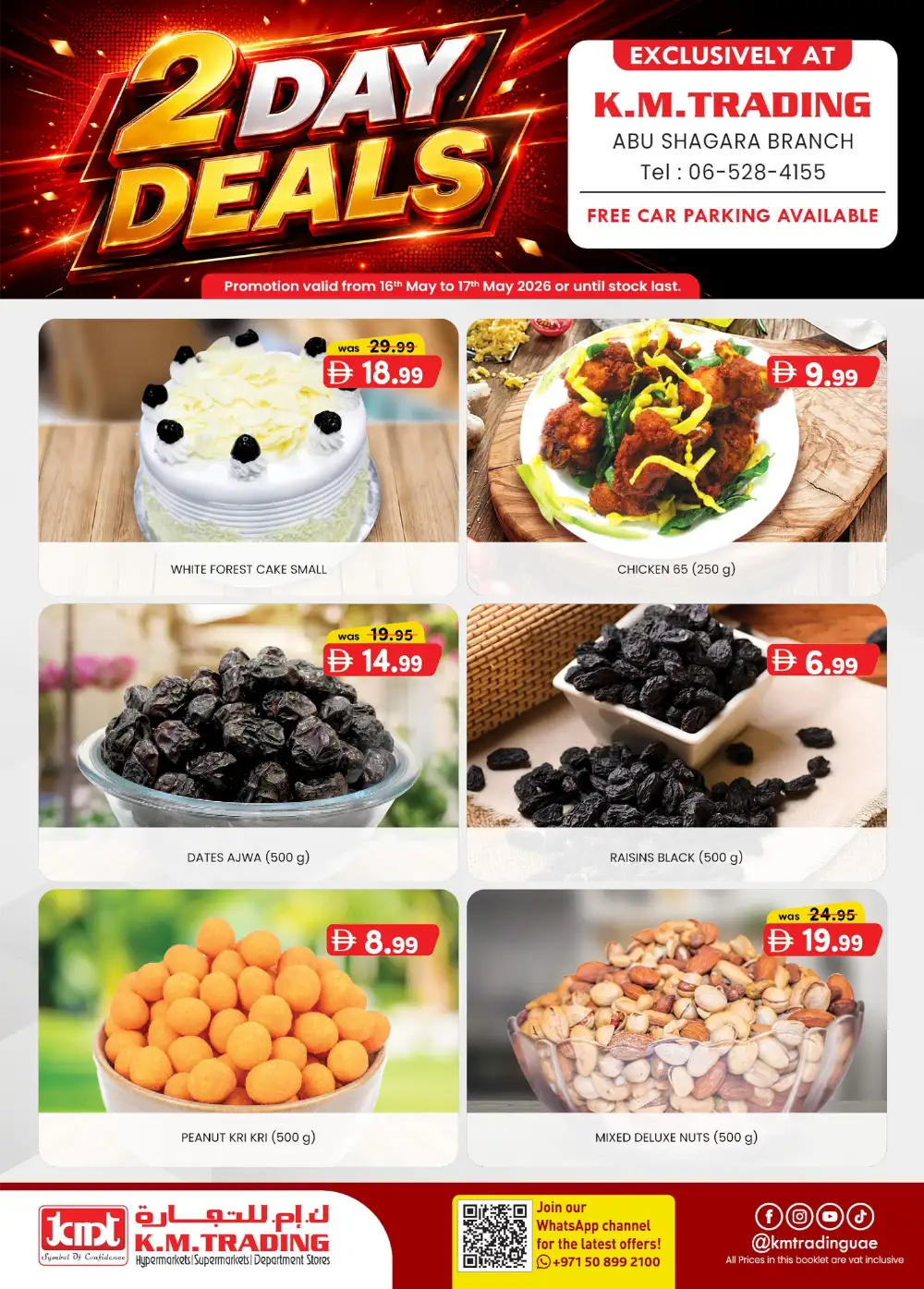 K.M. Trading 2 Day Deals Up To 60% Off | May 2026 page 3