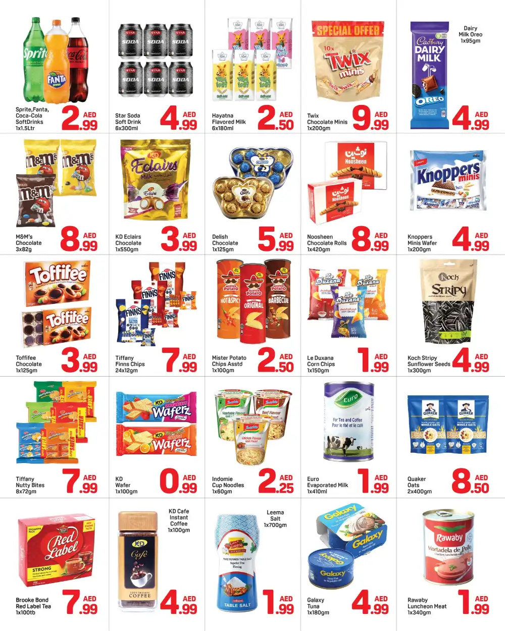 Day To Day Bu Shagara Summer Deal | May 2026 page 2
