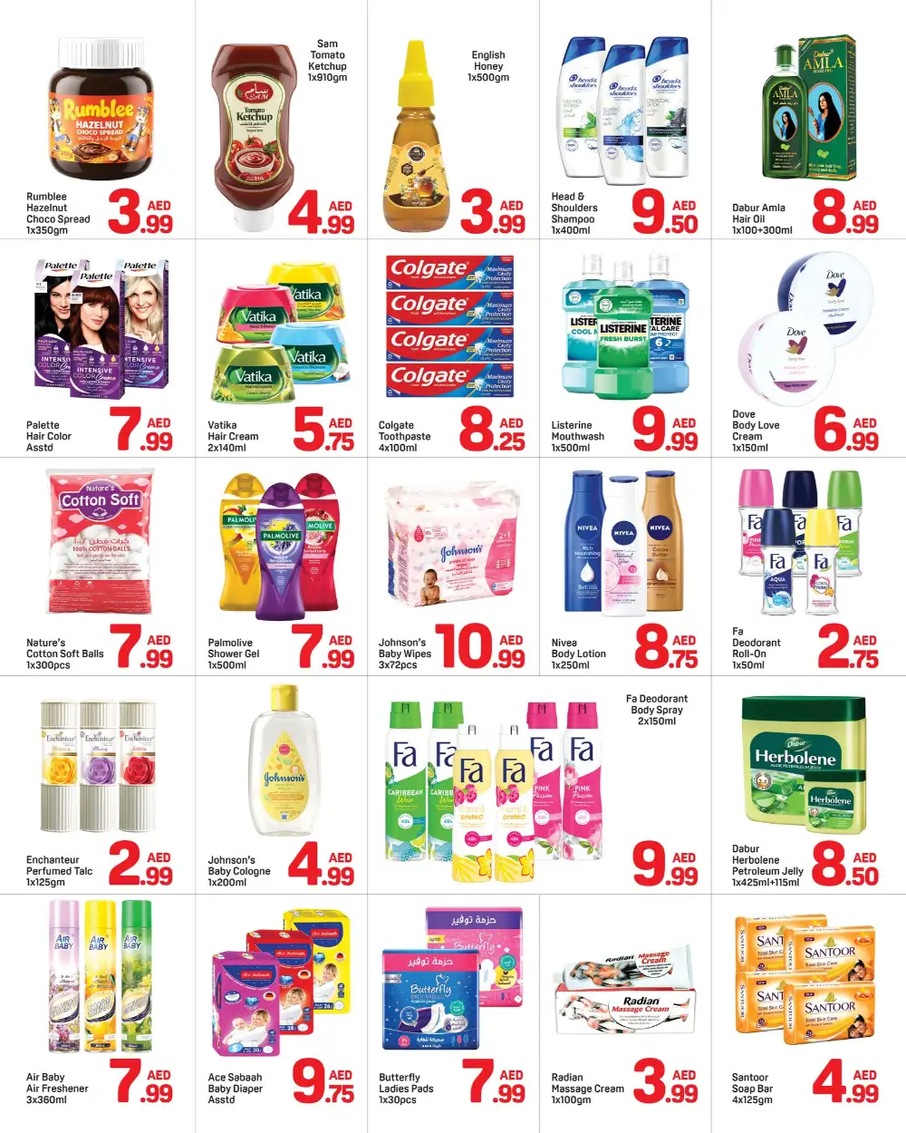 Day To Day Bu Shagara Summer Deal | May 2026 page 3