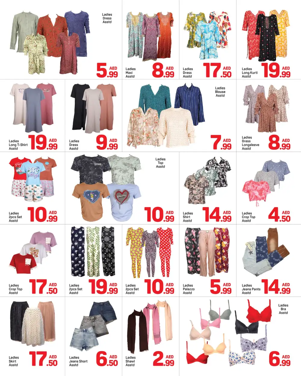 Day To Day Bu Shagara Summer Deal | May 2026 page 5