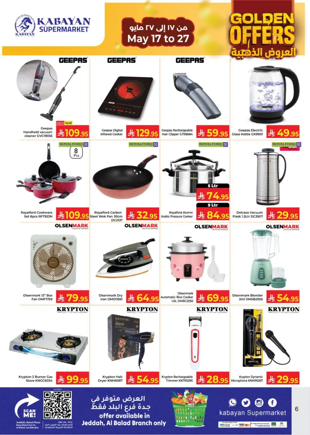 Kabayan Supermarket Golden Offers | May 2026 page 6
