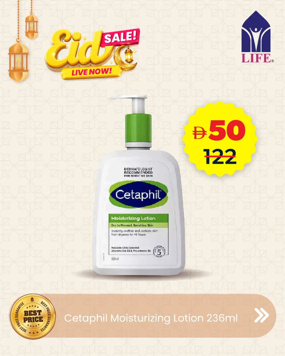 LIFE Pharmacy Eid Sale Live Now | May 2026 page 2