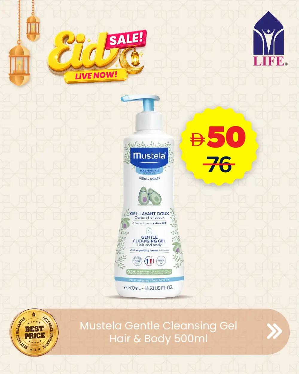 LIFE Pharmacy Eid Sale Live Now | May 2026 page 3