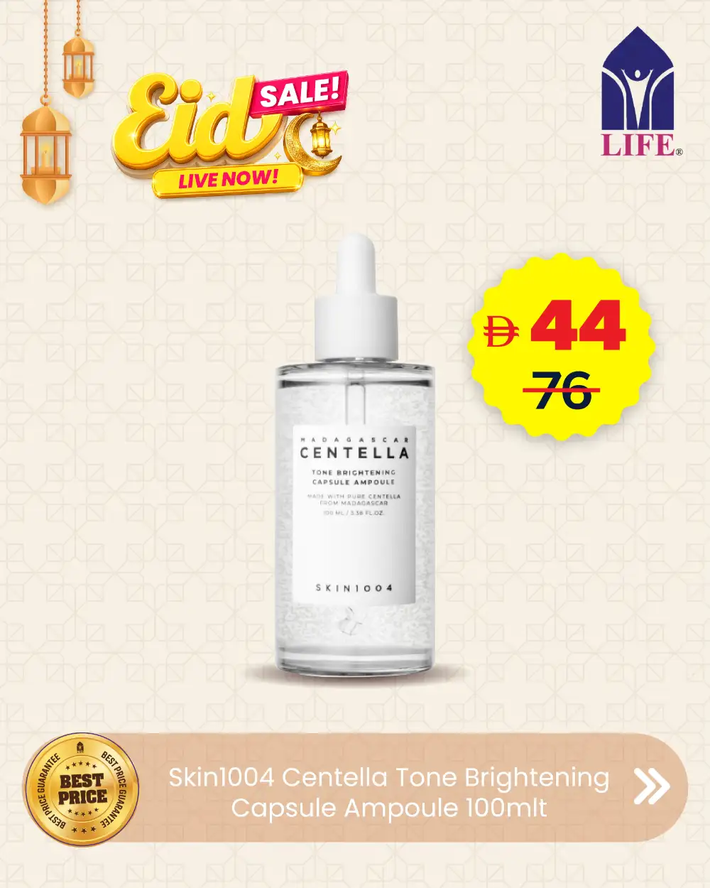 LIFE Pharmacy Eid Sale Live Now | May 2026 page 4