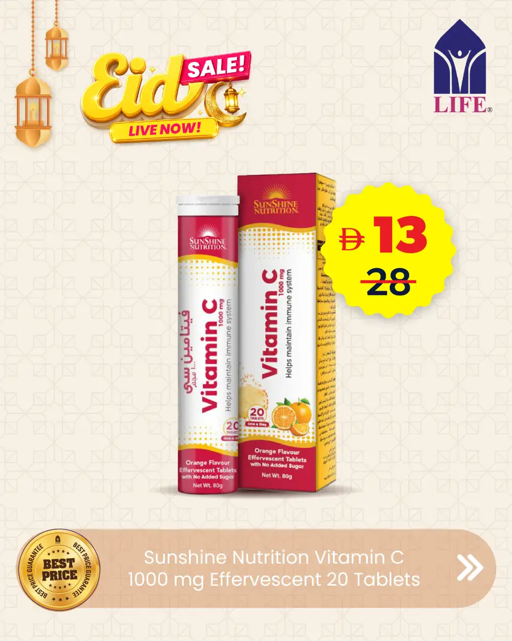 LIFE Pharmacy Eid Sale Live Now | May 2026 page 6