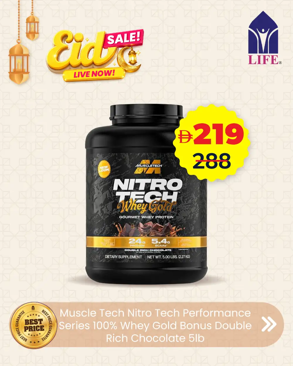 LIFE Pharmacy Eid Sale Live Now | May 2026 page 7