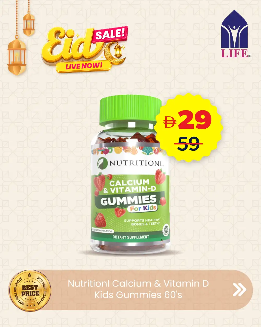 LIFE Pharmacy Eid Sale Live Now | May 2026 page 8