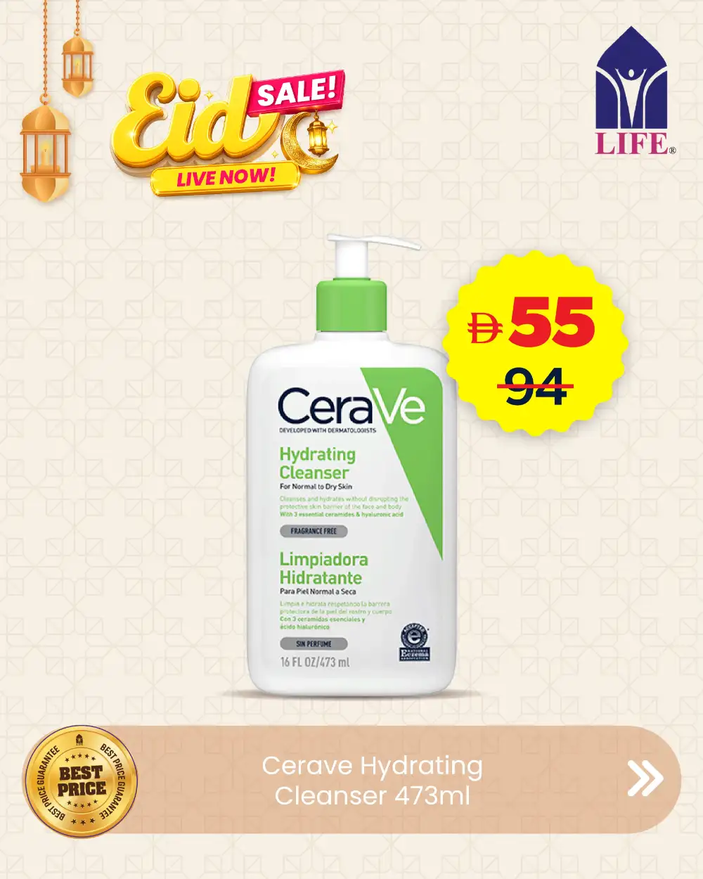 LIFE Pharmacy Eid Sale Live Now | May 2026 page 9