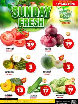 Happy 7 Days Bathery Fresh Deals | May 2026 flyer cover