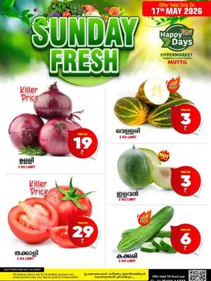 Happy 7 Days Bathery Fresh Deals | May 2026 flyer cover