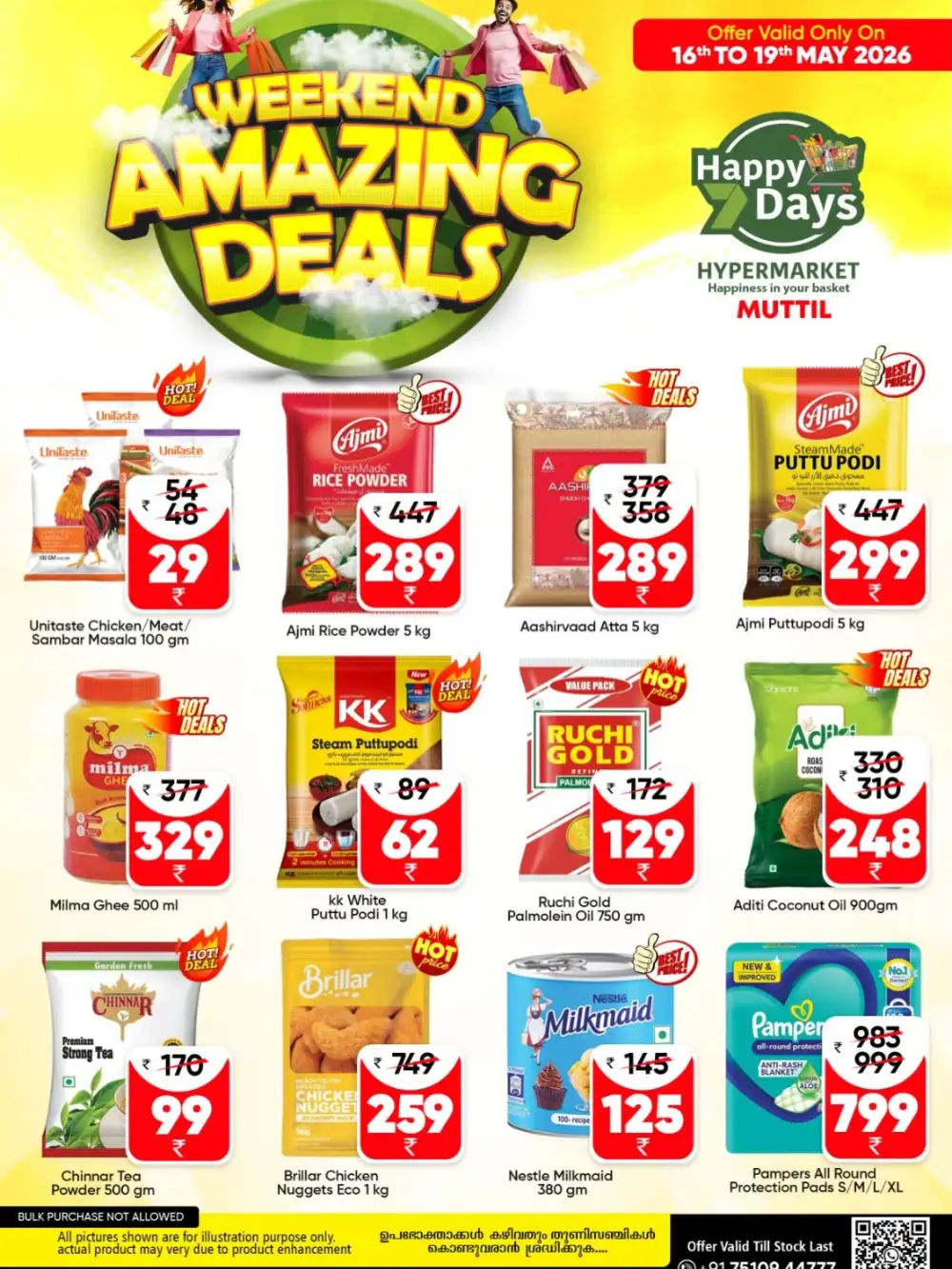 Happy 7 Days Weekend Deals Up to 65% Off | May 2026 page 1