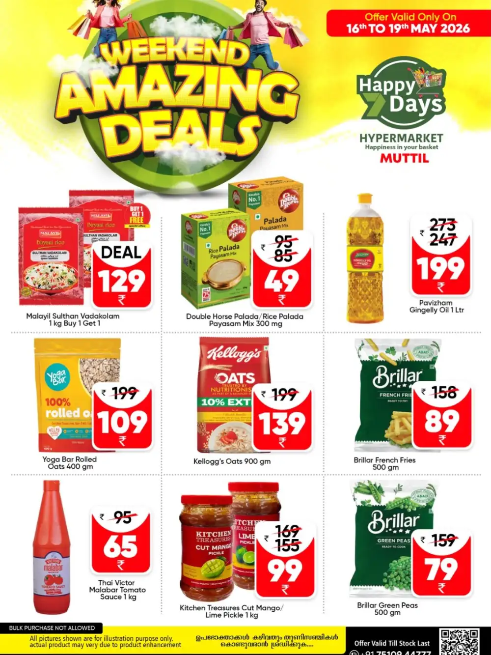Happy 7 Days Weekend Deals Up to 65% Off | May 2026 page 2