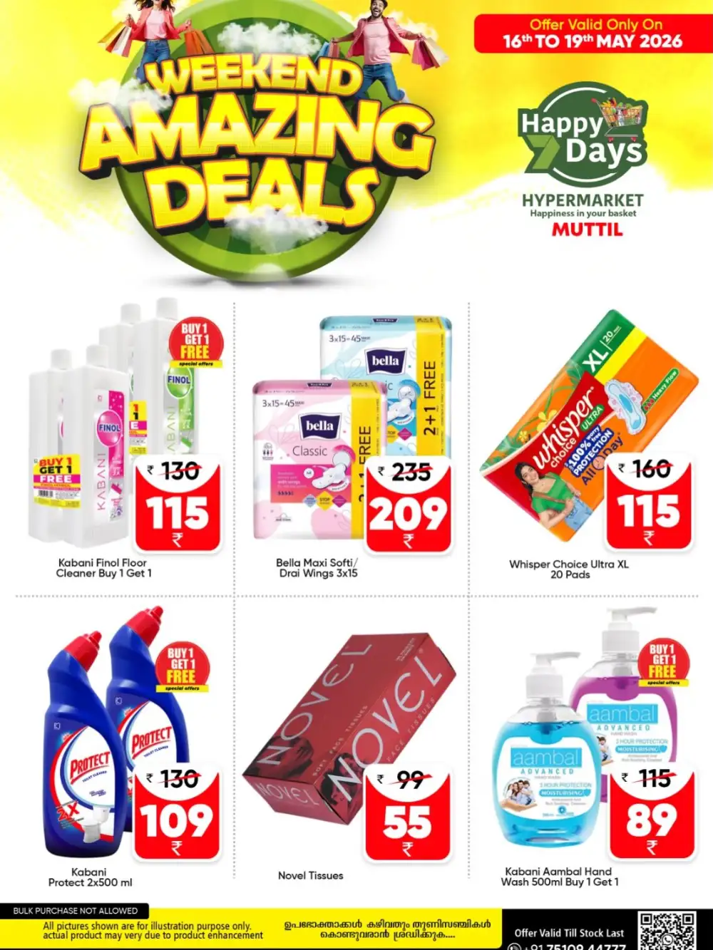 Happy 7 Days Weekend Deals Up to 65% Off | May 2026 page 4