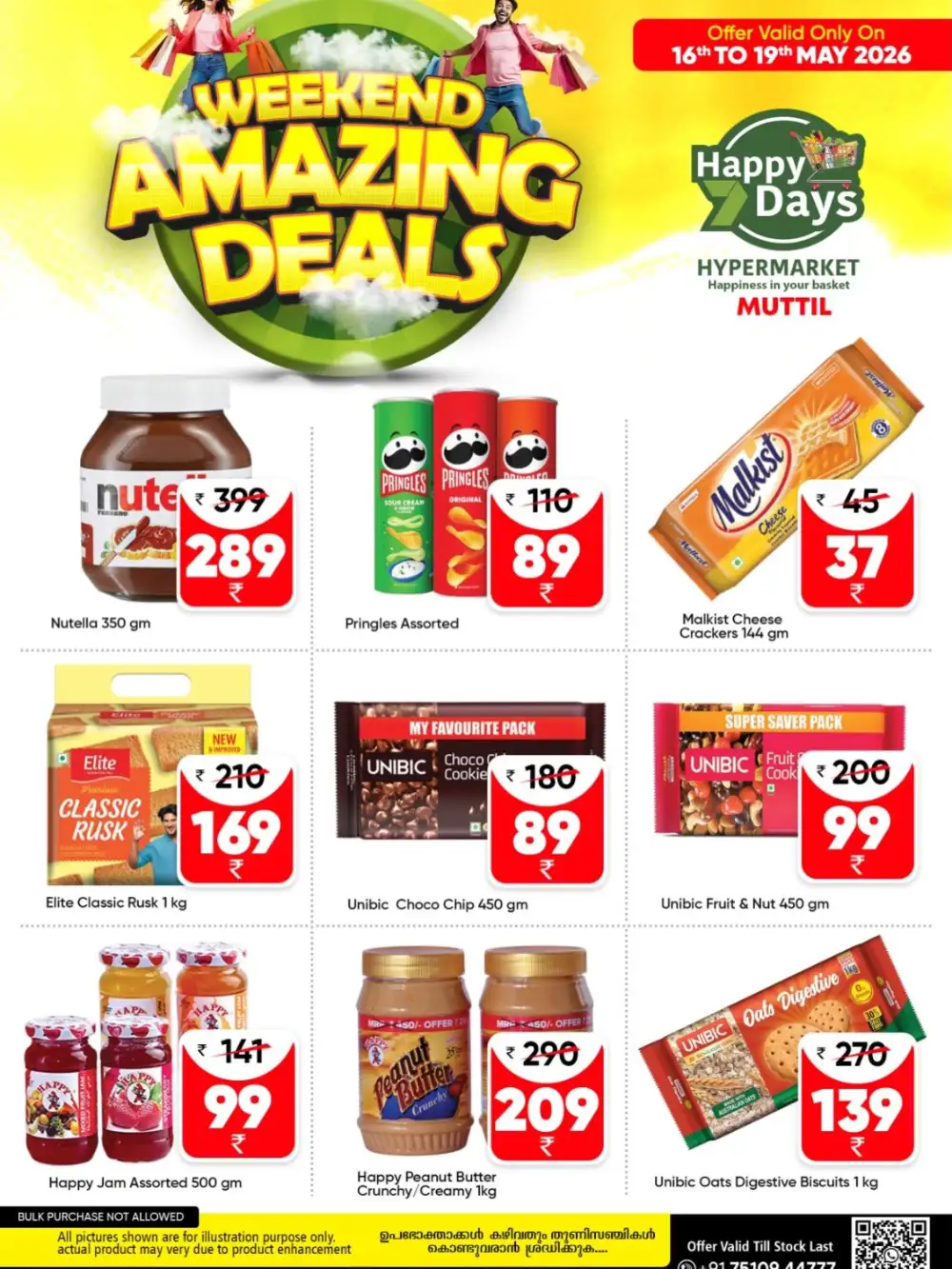 Happy 7 Days Weekend Deals Up to 65% Off | May 2026 page 6