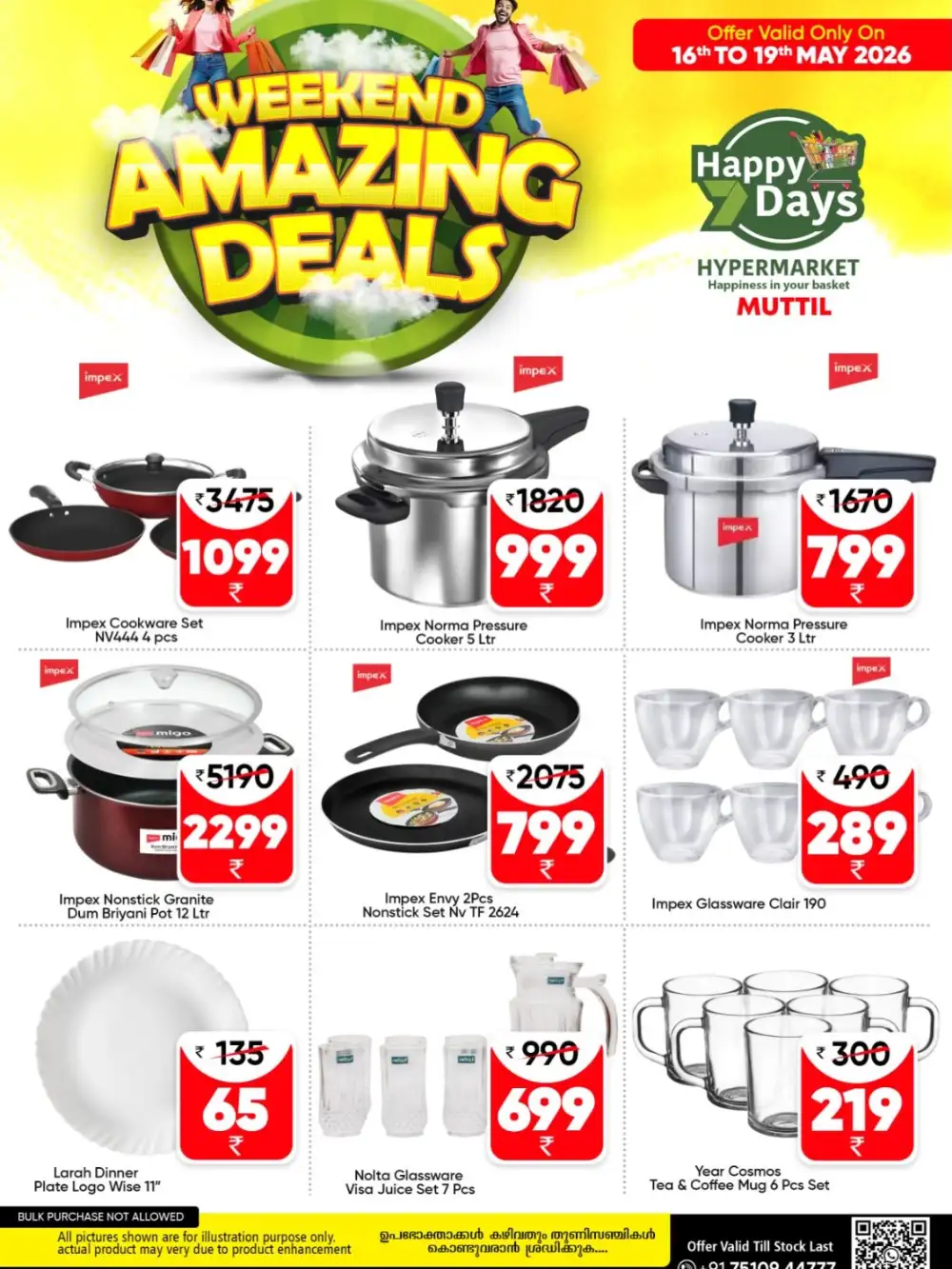 Happy 7 Days Weekend Deals Up to 65% Off | May 2026 page 7