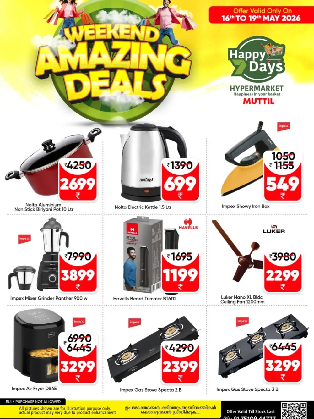Happy 7 Days Weekend Deals Up to 65% Off | May 2026 page 8
