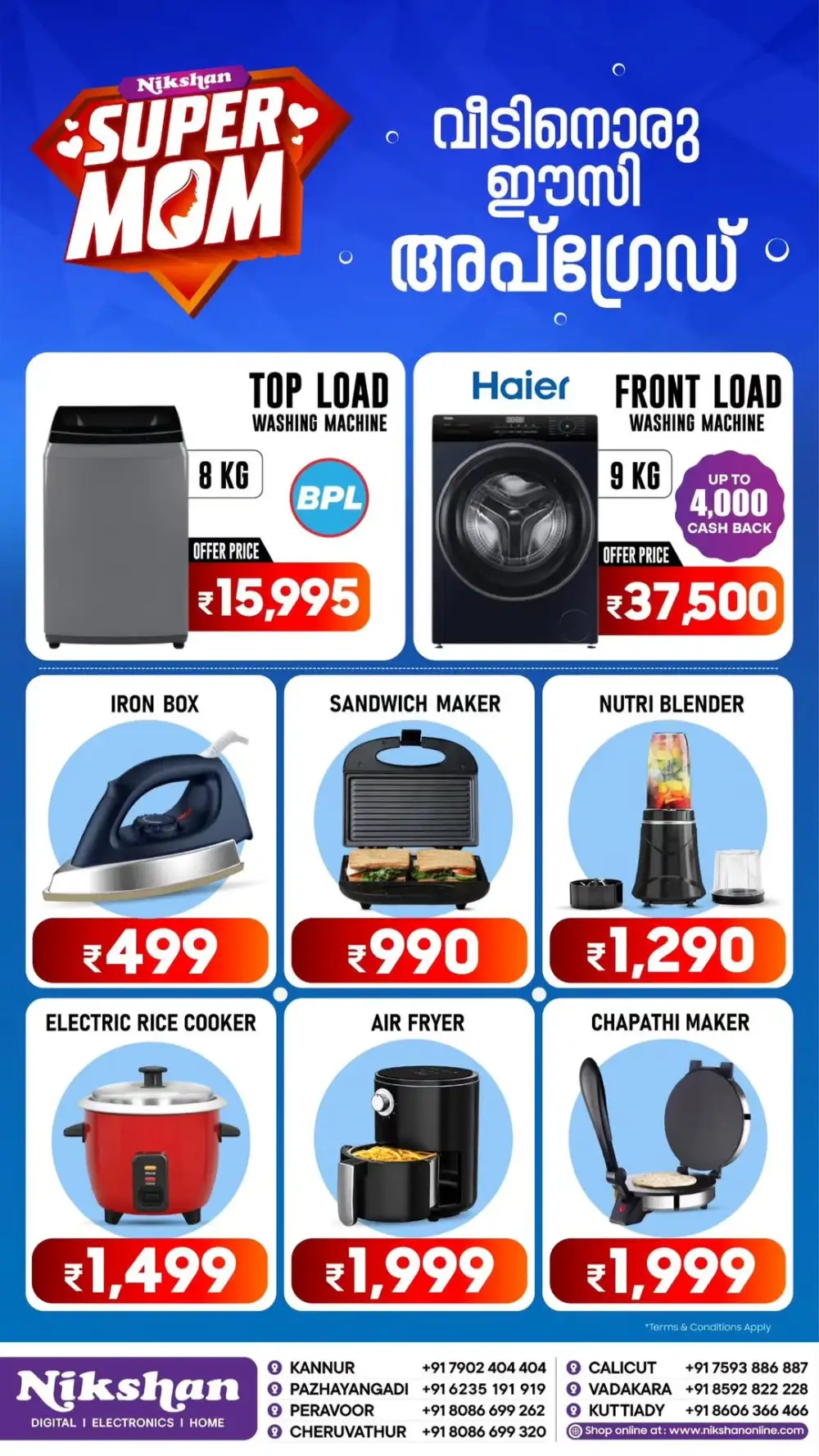 Nikshan Digital Super Mom Sale ₹4000 Cash Back | May 2026 page 1
