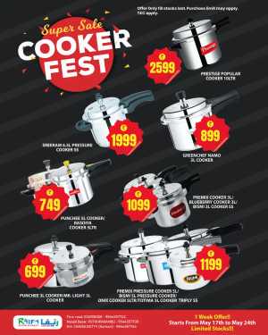 Raifa Hypermarket Cooker Fest Best Deals | May 2026 flyer cover