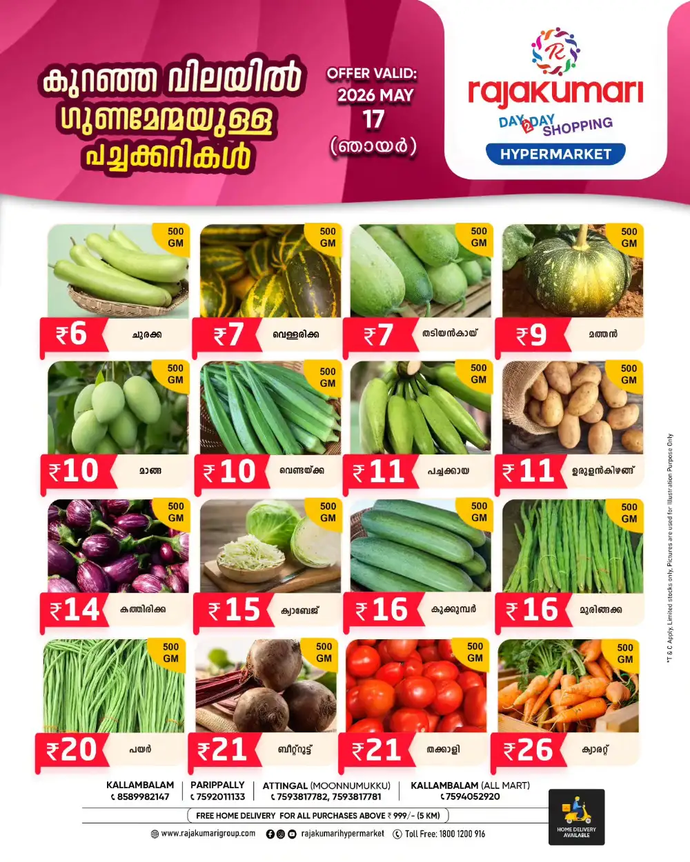 Rajakumari Hypermarket Fresh Veggies Deals | May 2026 page 1