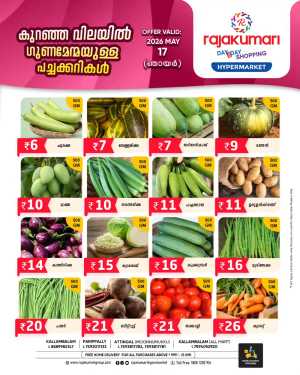 Rajakumari Hypermarket Fresh Veggies Deals | May 2026 flyer cover