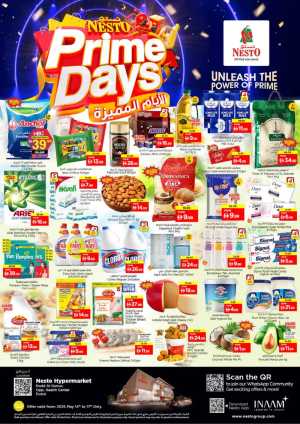 Nesto Nadd Al Hamar Prime Days Up to 60% Off | May 2026 flyer cover